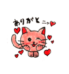 まるねこちゃんたち❤（個別スタンプ：4）