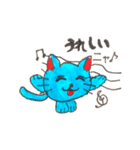 まるねこちゃんたち❤（個別スタンプ：6）