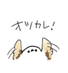程々に雑なシマエナガさん（個別スタンプ：2）