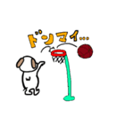 犬のウィル3（個別スタンプ：8）