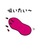 ヒルるんの暮らし（個別スタンプ：1）