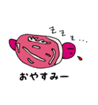 ヒルるんの暮らし（個別スタンプ：9）