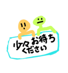 なかよしテルテル①（個別スタンプ：3）
