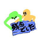 なかよしテルテル①（個別スタンプ：5）
