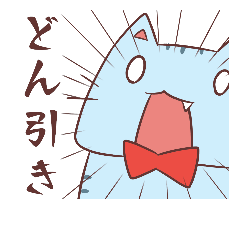 [LINEスタンプ] ポプコン兎と猫(日本語)の画像（メイン）