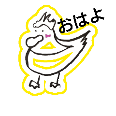 [LINEスタンプ] 鴨stamp研究所「承認+01」