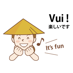 [LINEスタンプ] ベトナム語コミュニケーションツールvol.2