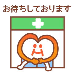 [LINEスタンプ] ヒューマくん