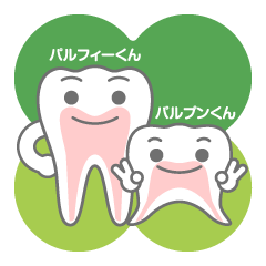 [LINEスタンプ] パルフィーくん＆パルプンくん Ver. 1