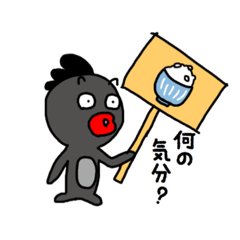 [LINEスタンプ] 返事を打つのが面倒な時用シュールスタンプ