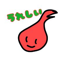 [LINEスタンプ] 感情玉