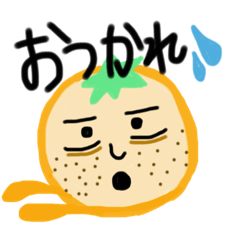 [LINEスタンプ] くだもの〜〜ん