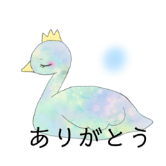 [LINEスタンプ] 日常会話詰め合わせ