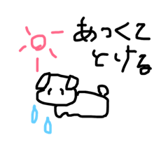 [LINEスタンプ] コロンヌのスタンプ3