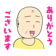 [LINEスタンプ] ワシたちだって恋をする