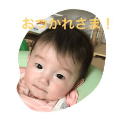 [LINEスタンプ] ゆりぼうスタンプ