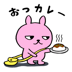 [LINEスタンプ] うさぎのピョルル