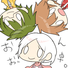 [LINEスタンプ] おお゛ん卓スタンプ