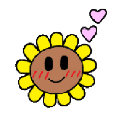 [LINEスタンプ] ひまわりの顔