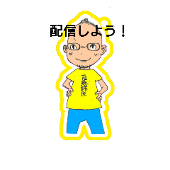 [LINEスタンプ] 鴨stamp研究所「承認+08」