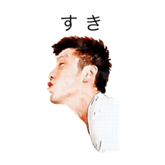 [LINEスタンプ] 一般的な日本語(ハイクオリティ_007)