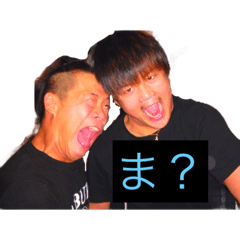 [LINEスタンプ] ま？ま？ま？