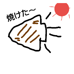 [LINEスタンプ] イッカースタンプ40 アイテム！