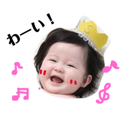 [LINEスタンプ] 天使なそよたんstamp♡