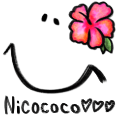 [LINEスタンプ] Nicococo！！！