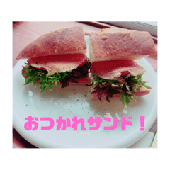 [LINEスタンプ] 飯テロ 日常スタンプ。