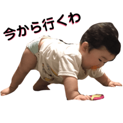 [LINEスタンプ] あもんちゃんの日常
