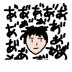 [LINEスタンプ] 表情筋が死んでる人の感嘆詞詰合わせセット