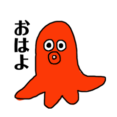 [LINEスタンプ] 食べ物いろいろスタンプ