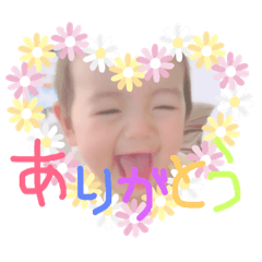 [LINEスタンプ] あゆら