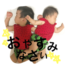 [LINEスタンプ] るいとな 2