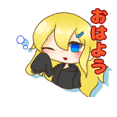[LINEスタンプ] 自作キャラスタンプ