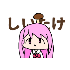 [LINEスタンプ] だだちゃのオリジナルスタンプ