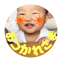 [LINEスタンプ] ぱるの日常