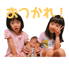 [LINEスタンプ] らんらんfam