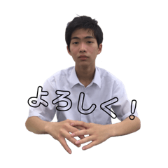 [LINEスタンプ] けいとスタンプ 1