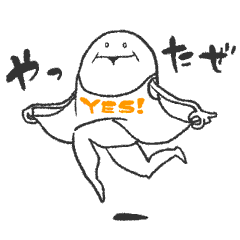 [LINEスタンプ] Mr.タンクトップ