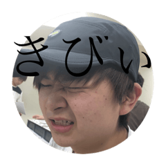 [LINEスタンプ] 渋すぎる電電のスタンプだよ