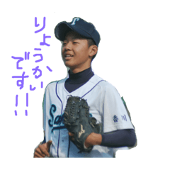 [LINEスタンプ] 前川家の人々2