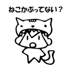 [LINEスタンプ] くせのあるさる。