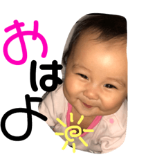[LINEスタンプ] 依來ちゃん