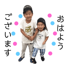 [LINEスタンプ] とっくん＆のっくん