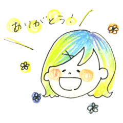 [LINEスタンプ] からふるがーるず！