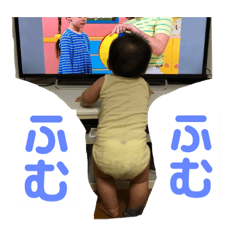 [LINEスタンプ] 友絆スタンプ
