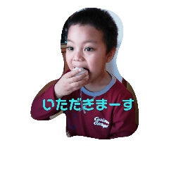[LINEスタンプ] 匠海スタンプ