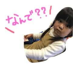 [LINEスタンプ] 世界一可愛い兄妹Part 2